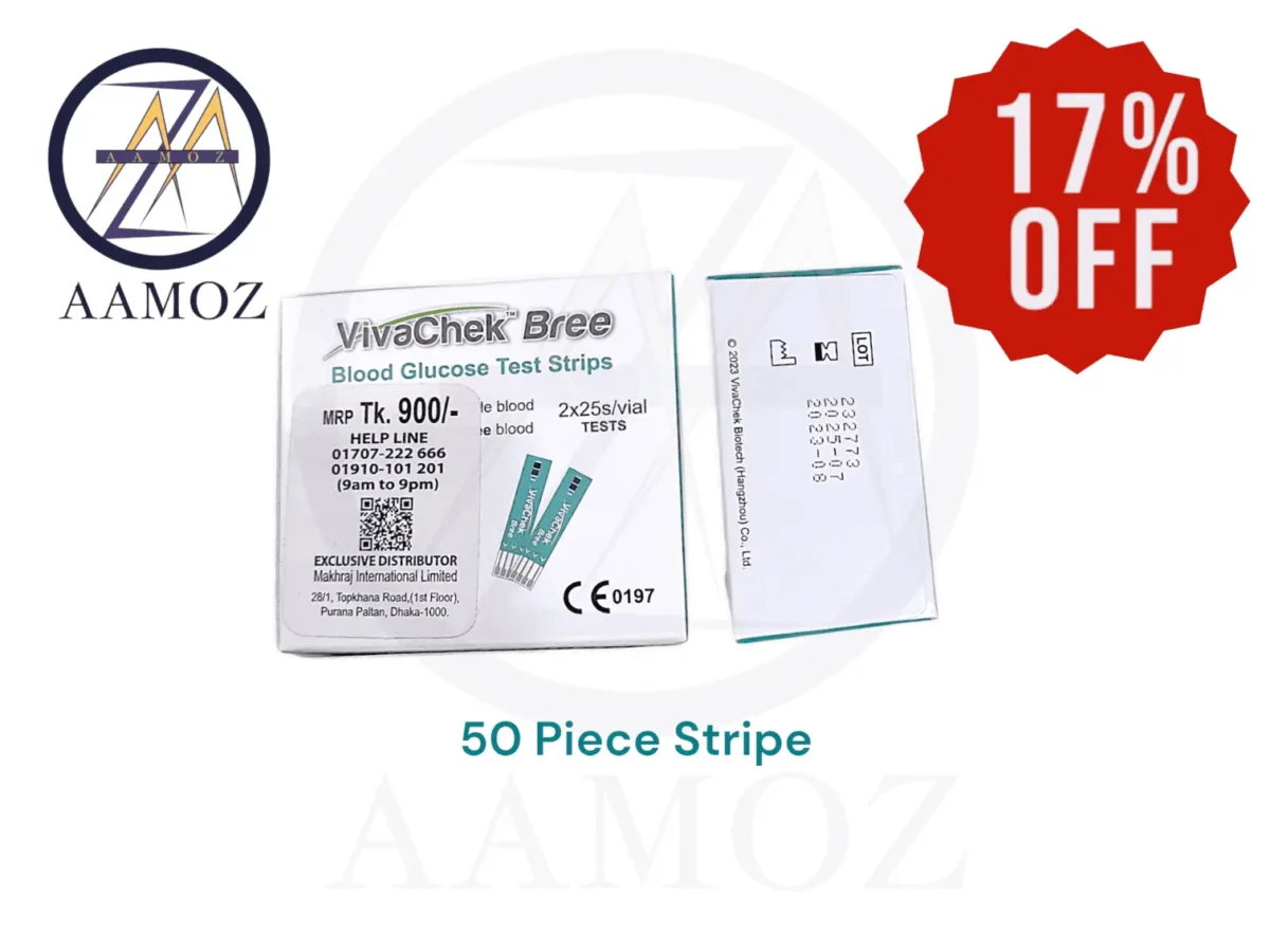 VivaChek Bree Blood Glucose Test Strips