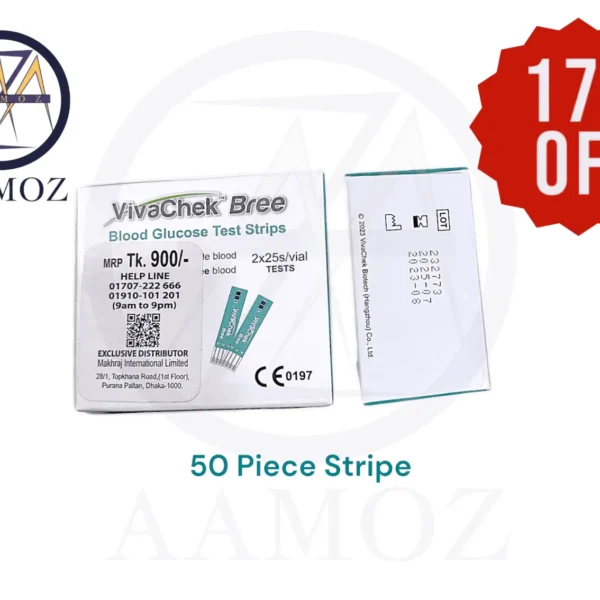 VivaChek Bree Blood Glucose Test Strips